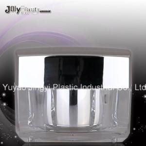 30ml Cosmetic Double Wall Plastic Jar