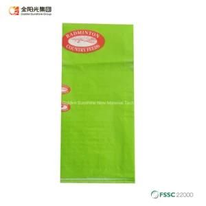 G12 Customized Logo Plastic Rice Flour Feed Fertilizer BOPP Woven Bag PP Woven Bag