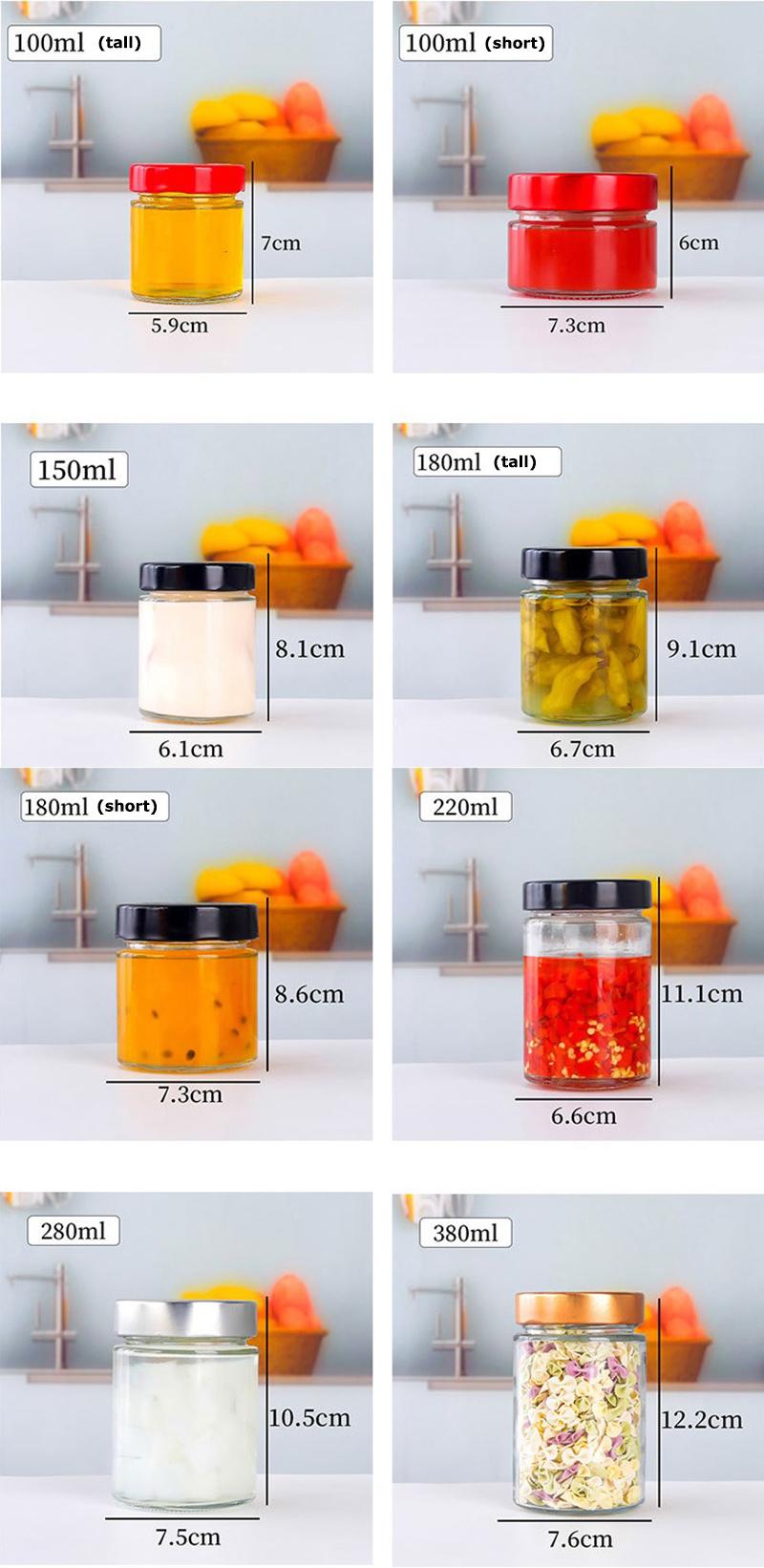 300ml Tall Clear Glass Candy Jar Food Storage Packaging Jar