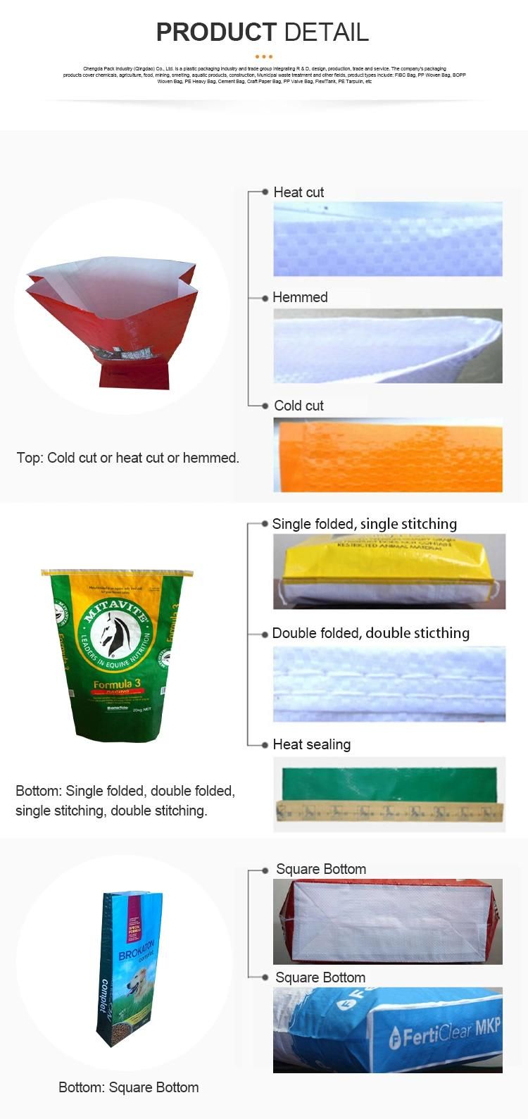 5kg 10kg 25kg 50kg Polypropylene Laminated Woven Sack for Flour Rice Cement Sand Packing