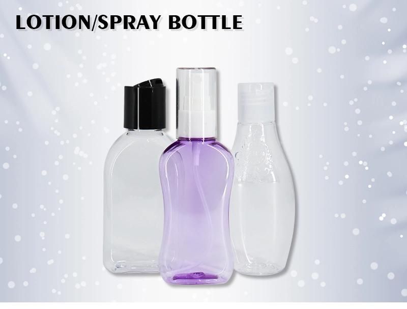 High Quality 80ml 120ml Purple Transparent Pump Spray Perfume Bottle with Disc Top