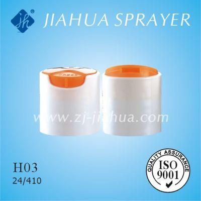 Plastic Shampoo Cap for Bottle (H03)