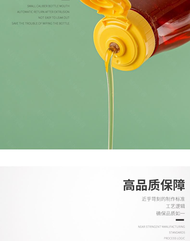 100g 150g 70ml 110ml 3oz Plastic Bottle for Honey Syrup Squeeze Bottle