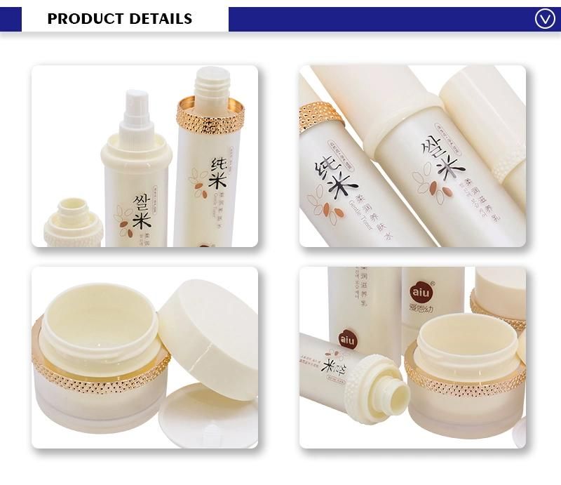 50gram Plastic Cosmetic Cream Pots Empty Luxury Moisturizer Jar