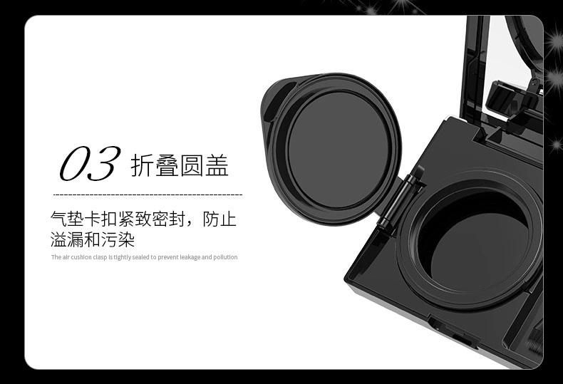 Qd31-Lanzhi Air Cushion Brow Style New Fashion Marble Octagon Cosmetic Compact Case Air Cushion Foundation Powder Case Have Stock