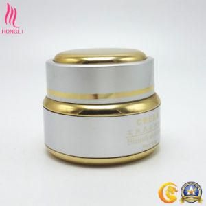 Cosmetic Container for Packaging