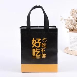 Customized New Design PP Nonwoven Bag Laminated Non Woven Colorful Bags