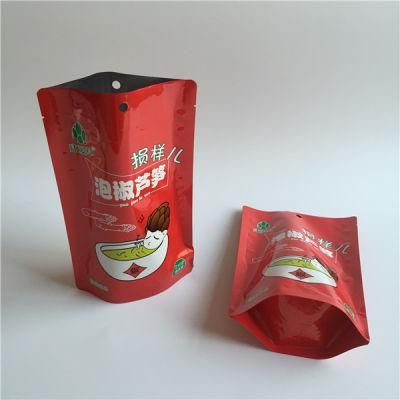 New Material Gold Sand Film Custom Logo Laminated Plastic Matte Shiny Surface Ziplock Edible Food Packaging Bag