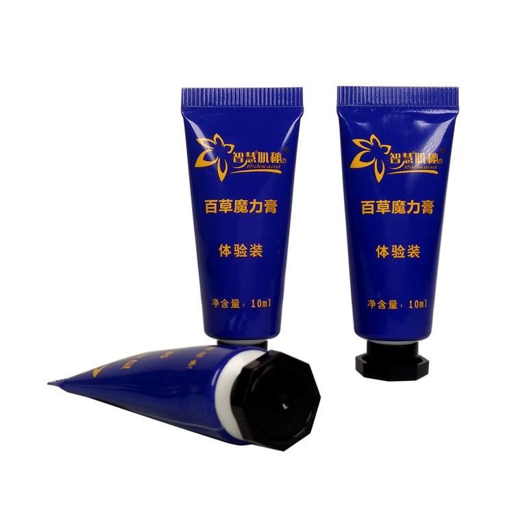 Recyclable Squeeze Cosmetic Packaging Tube Aluminum Collapsible Tube for Hand Cream