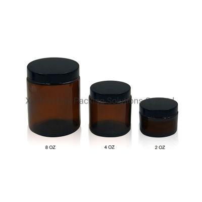 8 Ounce / 8oz Amber Glass Cosmetic Cream Jar 250ml with PP or Metal Cap