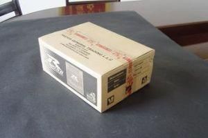 Shipping Carton (XH-054)