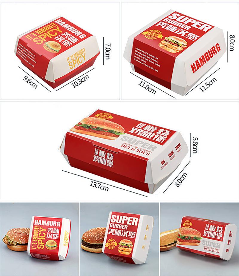 Take out Container Food Box Food Storage Box Hamburger Food Lever with Logo Printing Screen Printing Package