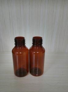 60ml Pet Syrups Plastic Bottles