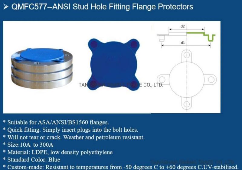 ANSI JIS GB Resist UV LDPE Stud Hole Fitting Flange Protectors