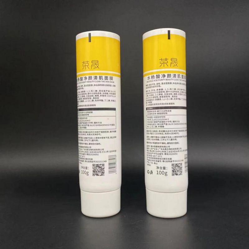 Plastic Laminated Cosmetic Packaging Tube with The Screw Cap