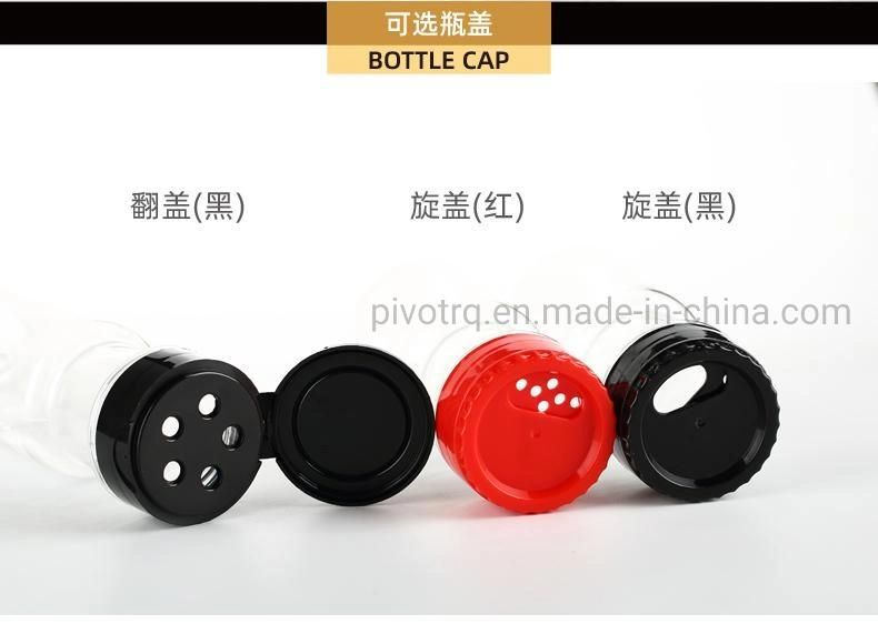 133G Condiment Plastic Bottle with Flip Cap for Packing Spices