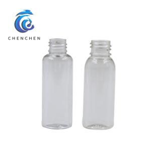 Hot Products Water Storage Pet Plastic Bottle with Sprayer