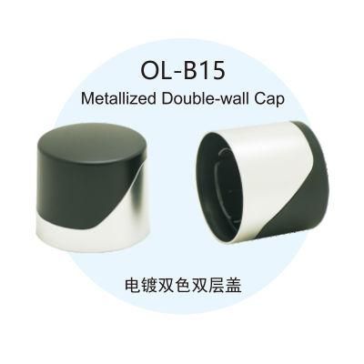 Wholesale Cosmetic Packaging UV Aerosol Cap for Tin Cans