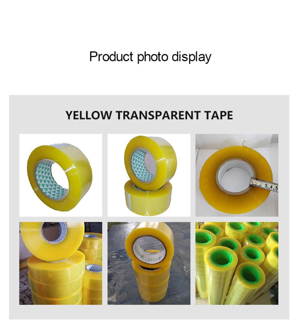 Wholesale Machine Use Sticky Tape Carton Packing Tape 80mmx700 Yards