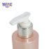 Skincare Packaging Plastic Shampoo Container Cosmetic Lotion Bottle with Customized Color