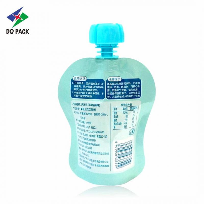 Moisture Proof Stand up Pouch with Spout Packaging Bag Customized Printing for Puree