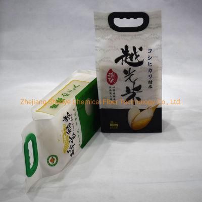 Customized 2.5kg Rice Packing PA/Pet/PE Bag