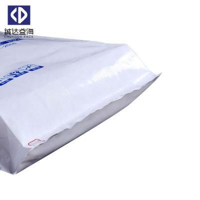50kg 25kg 10kg Heavy Duty Packaging Bag