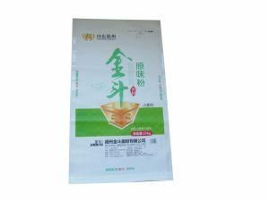 2017 High-Capacity PP Woven Sack for Rice