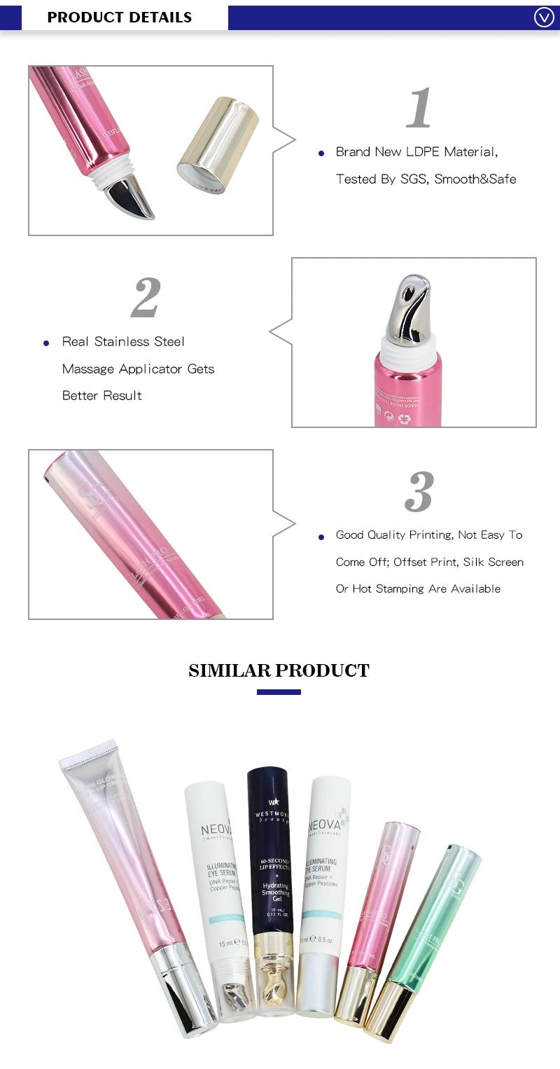 Shiny Empty Laminated Tube Cosmetic Packaging Eyelash Tubes Special Massage Tube