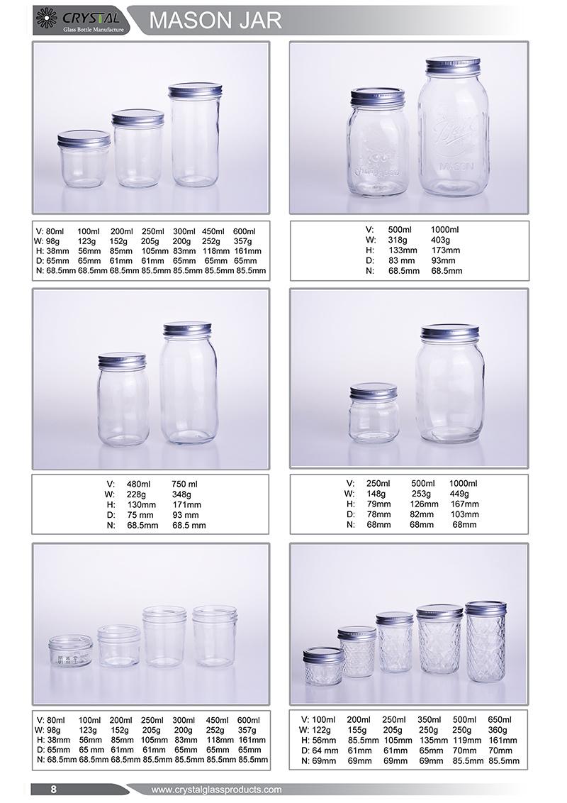 500ml Glass Candy Food Storage Jar Coffee Jar