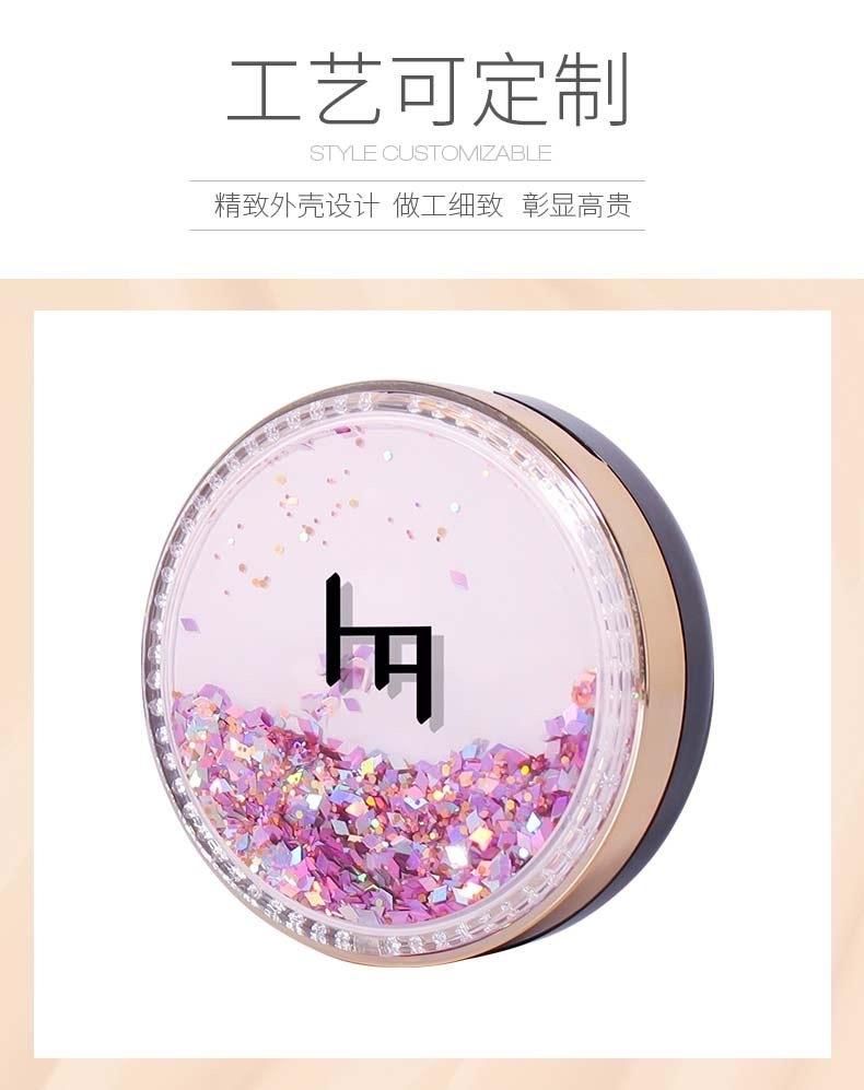 Qd32-Quicksand Process Custom Plastic Empty Magnetic Round Compact Pressed Powder Case with Mirror Cosmetic Packaging Have Stock