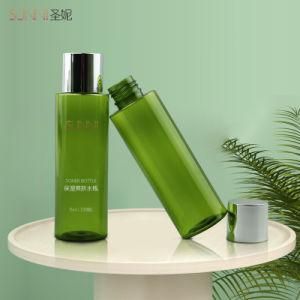 Green Lotion Bottle White Lotion Bottle Cosmetics