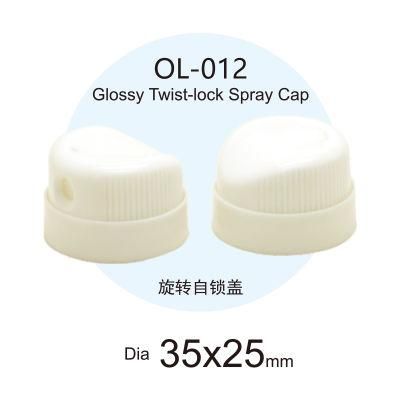 Made in China Factory Custom Color Air Freshener Plastic Fine Mist Cosmetic Bottle Aerosol Spray Can Caps