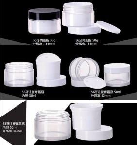 Plastic Cream Bottle with Plastic Cap in Stock