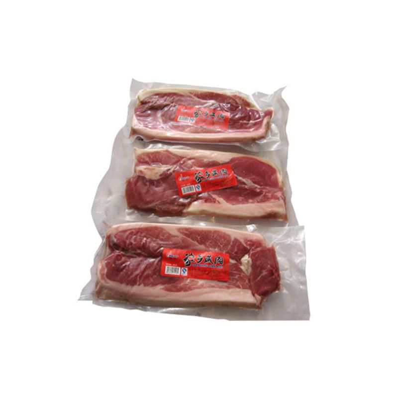 Transparent High Barrier Vacuum Plastic Bag for Meat Packaging