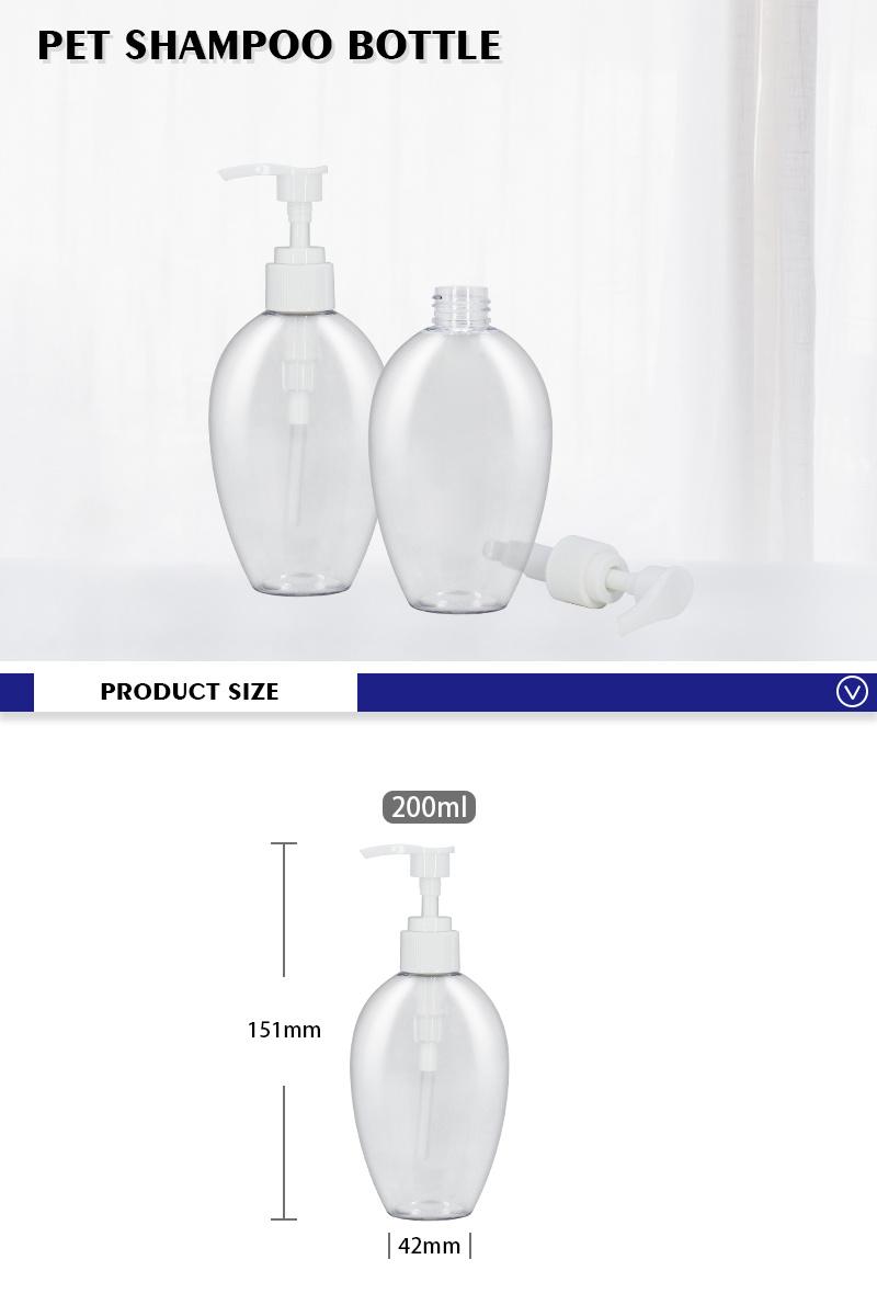 Wholesale Transparent Circular Arc Empty Cosmetic Pump Shampoo Bottle 200ml