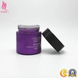 50g Purple Jar with Black Cap