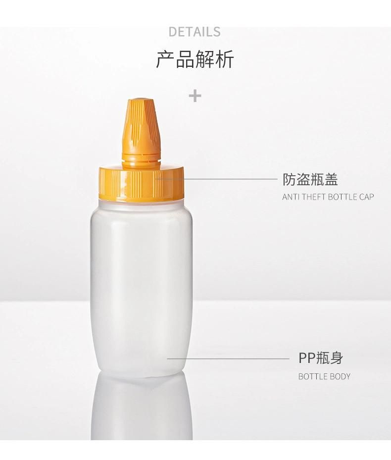 250g 500g 1000g Plastic Honey Syrup Ketchup Jam Hot Fill Beverage Squeeze Bottle