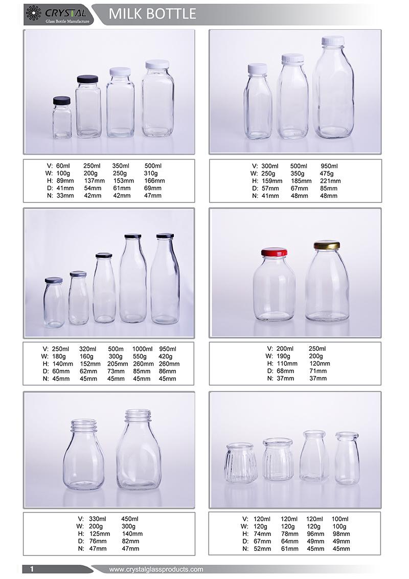 500ml Glass Bottle Water Bottle Juice Bottle Manufacture Supply Directly