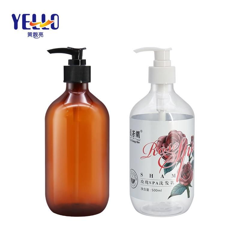 500ml 300ml 200ml Camber Concave Cosmetic Packaging HDPE Plastic Lotion Bottle with Lotion Pump