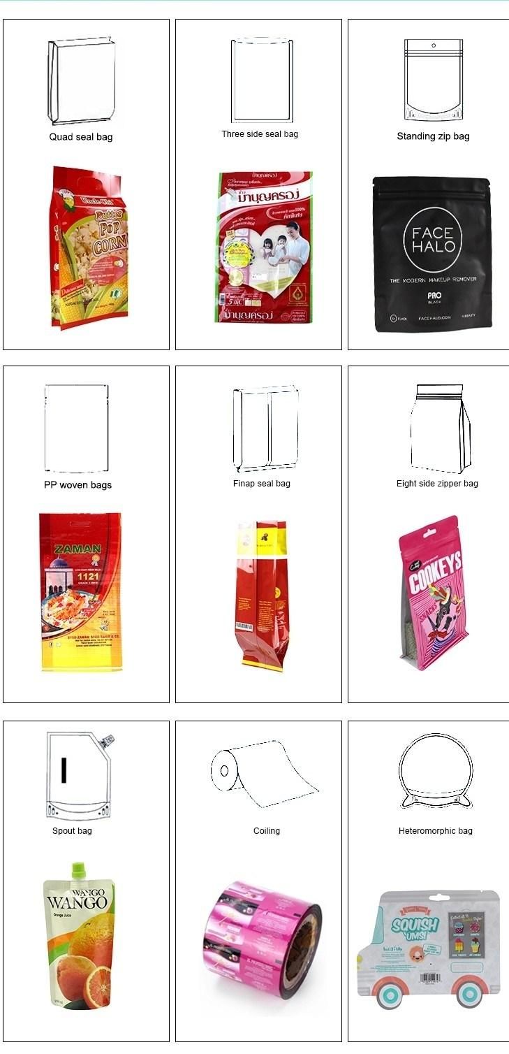 Custom Laminating Printed Clear Empty Biodegradable Plastic Tea Coffee Pouch Bag