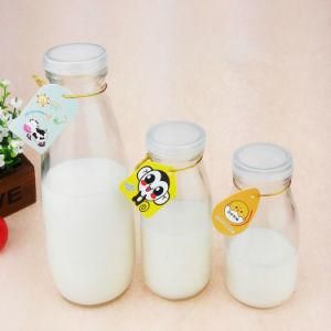 Glass Milk Bottle