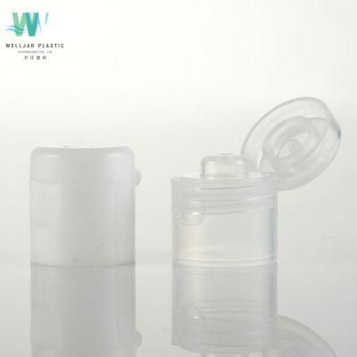 Plastic Screw Flip Glossy Cover Dispensing Cosmetic Cap