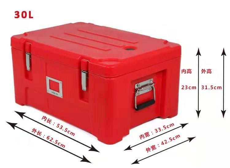 Outdoor Food Degree Box Container