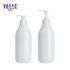 Hot Stamping 450ml Luxury Custom Empty White Shampoo Bottles with Pump Disc Cap