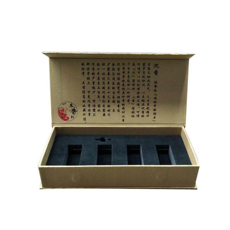 High Quality Package Promotional Logo Gift Box