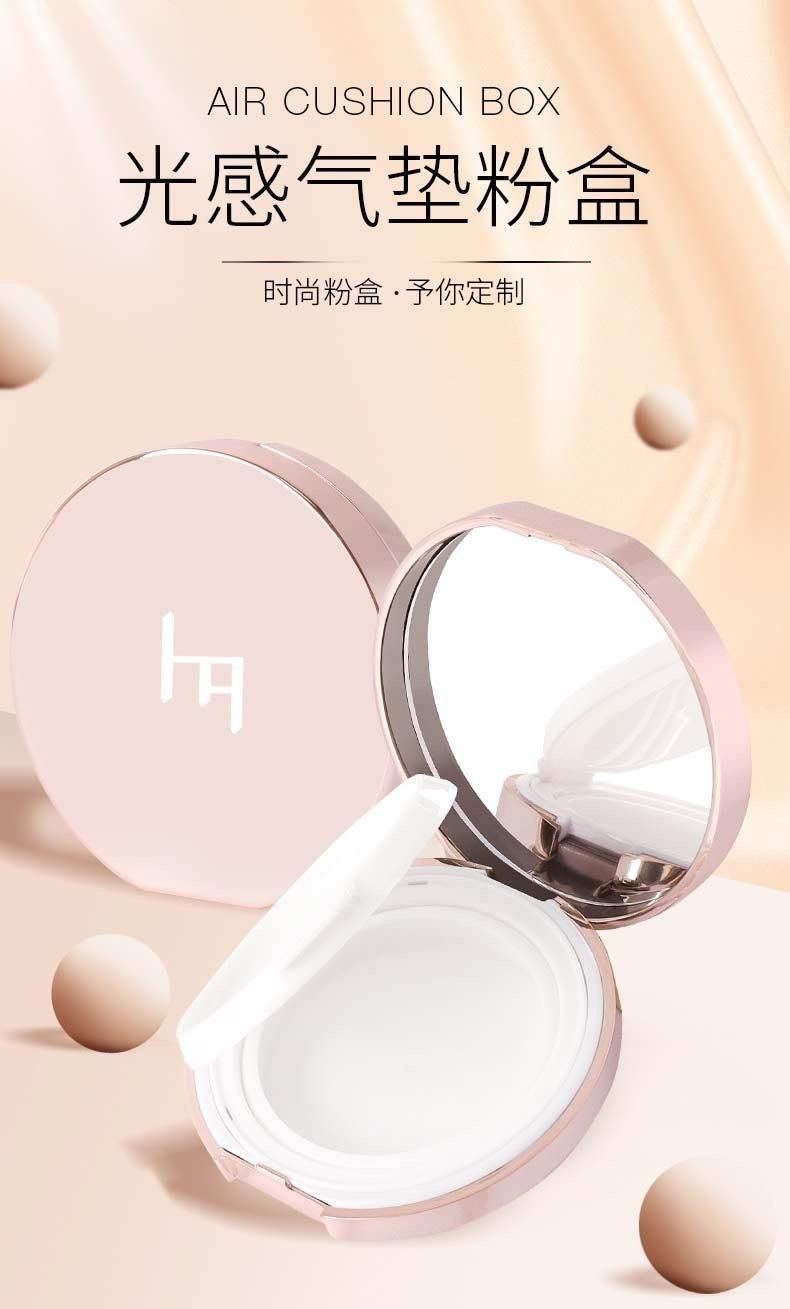 Qd36 Cushion Foundation Case Packaging Air Cushion Compact Powder Empty Cushion Case Have Stock