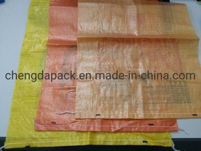 Custom Colorful Printed Plastic PP Woven Bag Custom Design Size 20kg 30kg 50lb Laminated Plastic 25kg PP Woven Bag of Rice Sugar Packaging Bag