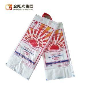 Factory Price OEM 25kg 50kg White Color Recycle Packaging PP Woven Bag K20