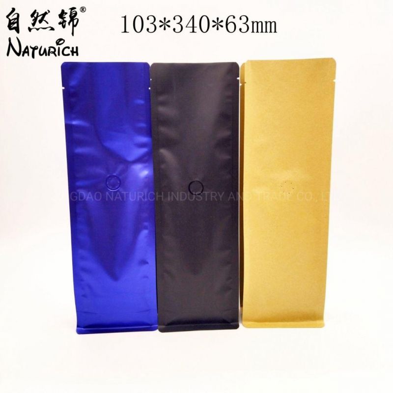 Corn Starch PLA Coffee Bag Environment-Friendly Printing PLA Coffee Bags